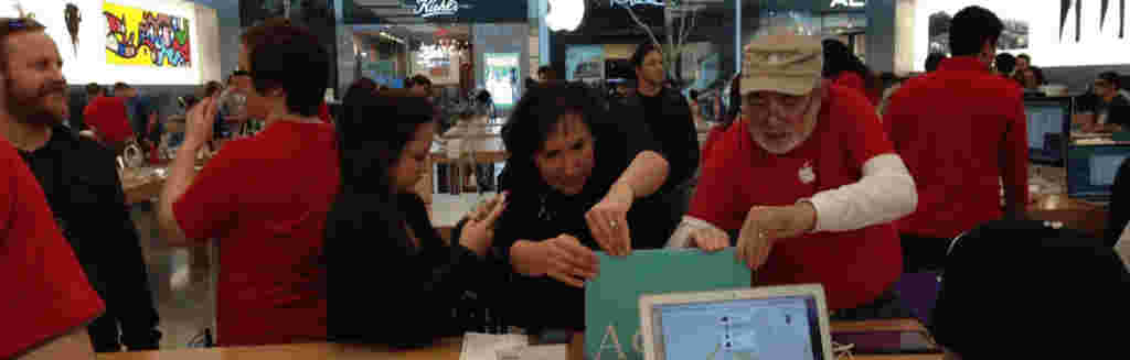 ORDENADORES DE ÚLTIMA GENERACIÓN